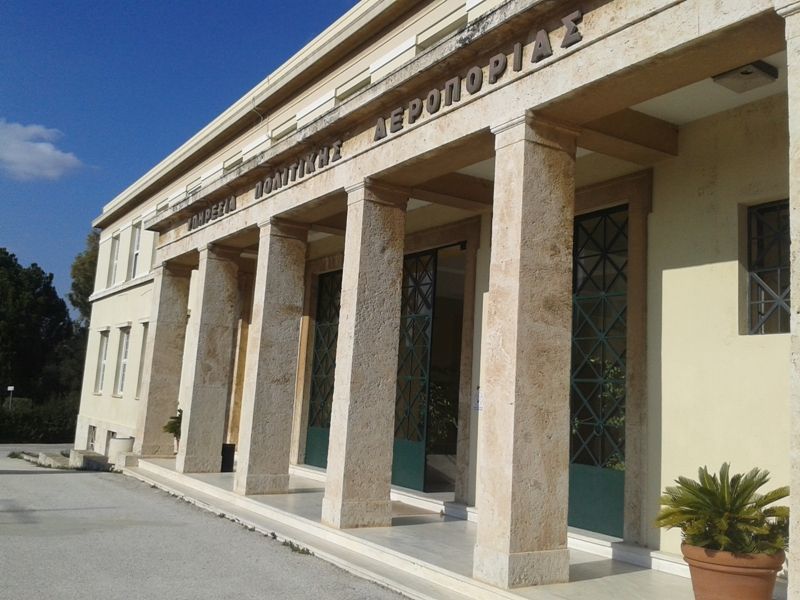 Σε αναζήτηση στέγης η ΥΠΑ- Φεύγει από το Ελληνικό