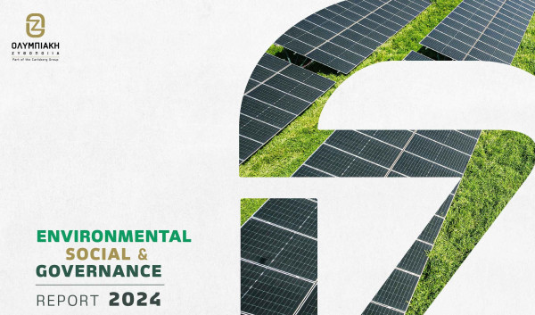 Ολυμπιακή Ζυθοποιία: Στόχος το net zero εως το 2040