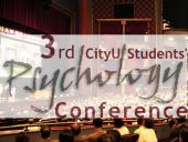 3rd CityU Students' Psychology Conference