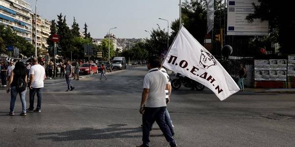 ΠΟΕΔΗΝ: «Όχι» στον υποχρεωτικό εμβολιασμό υγειονομικών και προσωπικού προνοιακών μονάδων