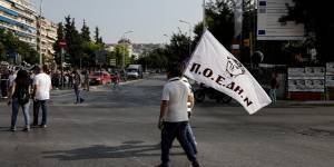 ΠΟΕΔΗΝ: «Όχι» στον υποχρεωτικό εμβολιασμό υγειονομικών και προσωπικού προνοιακών μονάδων