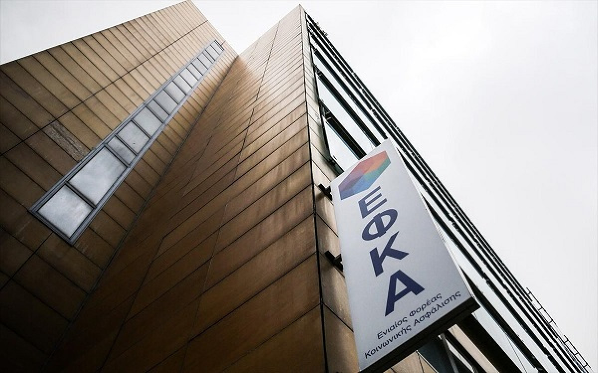 e-ΕΦΚΑ: Ένα ακόμη «βήμα» για την επιτάχυνση έκδοσης των συντάξεων