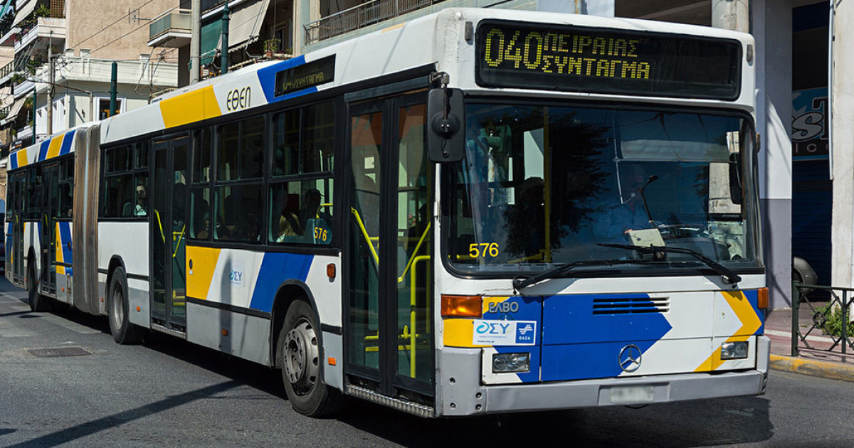 Κατέρρευσε μέρος της οροφής του 040-Γλίτωσαν από τύχη οι επιβάτες
