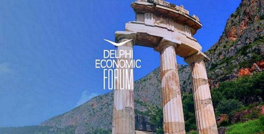 Οικονομικό Φόρουμ των Δελφών: Συνάντηση κορυφής για άμεσες διεθνείς επενδύσεις