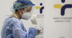 ΕΟΔΥ: Πού θα γίνουν δωρεάν rapid test την Τετάρτη (8/11)