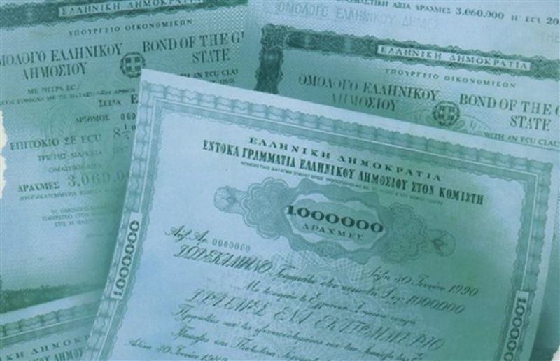 ΟΔΔΗΧ: Δημοπρασία 6μηνων εντόκων γραμματίων ύψους 813 εκατ. ευρώ