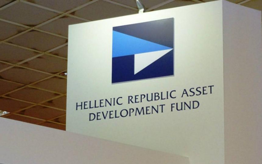 Τι περιλαμβάνει το νέο αναθεωρημένο επιχειρησιακό σχέδιο του ΤΑΙΠΕΔ