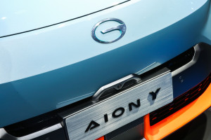 Ηλεκτροκίνηση: Στην Ελλάδα η AION του κινεζικού κολοσσού της GAC