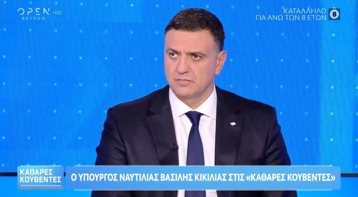 Κικίλιας: Η συνεργασία Ελλάδας – ΗΠΑ στη ναυτιλία και τα ναυπηγεία θα λάβει στρατηγικές διαστάσεις