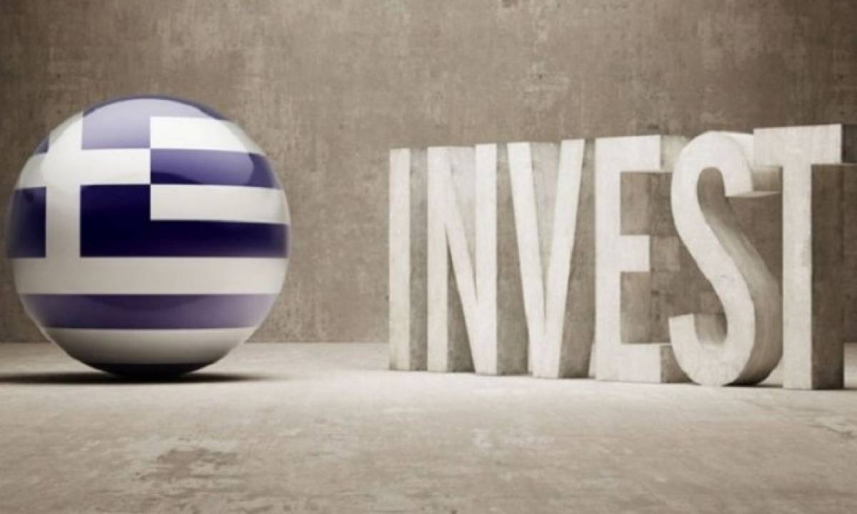 Η γεωγραφία των επενδύσεων το 2020