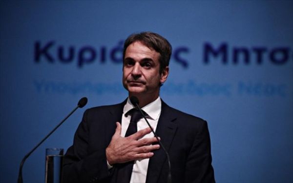 Μητσοτάκης: Η Νέα Δημοκρατία θα κερδίσει τις εκλογές όποτε γίνουν