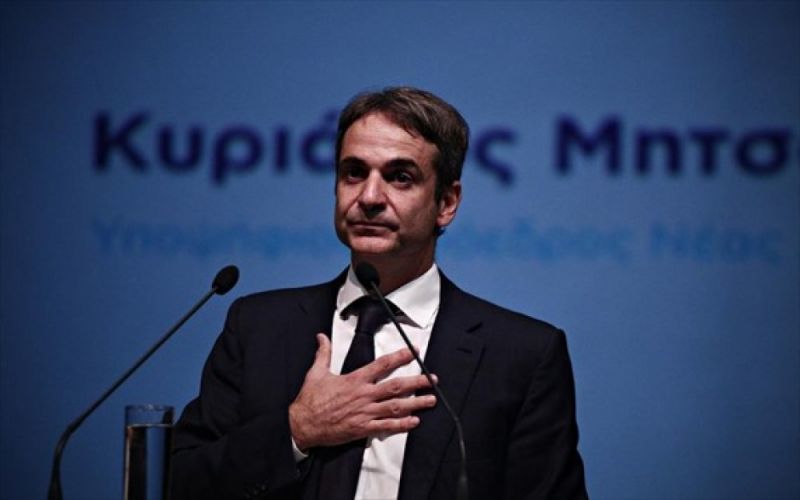 Μητσοτάκης: Η Νέα Δημοκρατία θα κερδίσει τις εκλογές όποτε γίνουν
