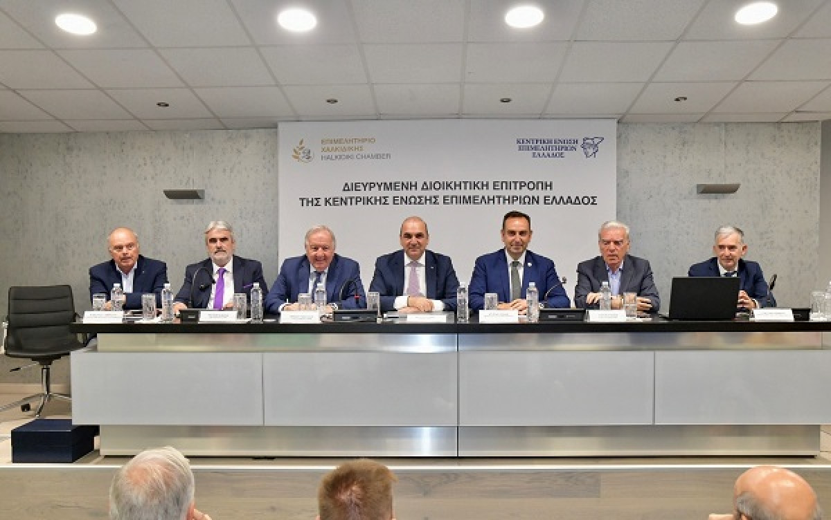 Διευρυμένη συνεδρίαση ΚΕΕΕ: Οι βασικοί άξονες διαλόγου