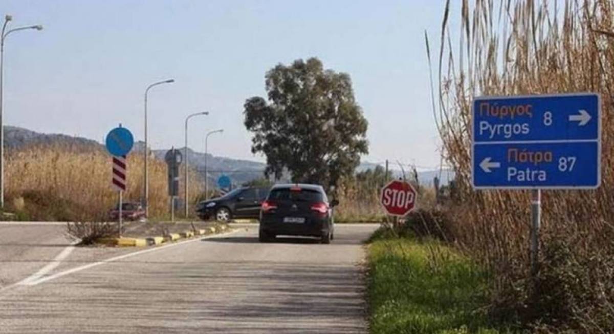 ΣΥΡΙΖΑ για Πατρών-Πύργου: Αδράνησαν τρία χρόνια και φέσωσαν το λαό