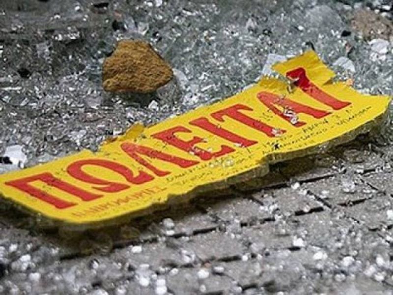Αποκρατικοποιήσεις μέσω Λουξεμβούργου θα ζητήσει η τρόικα