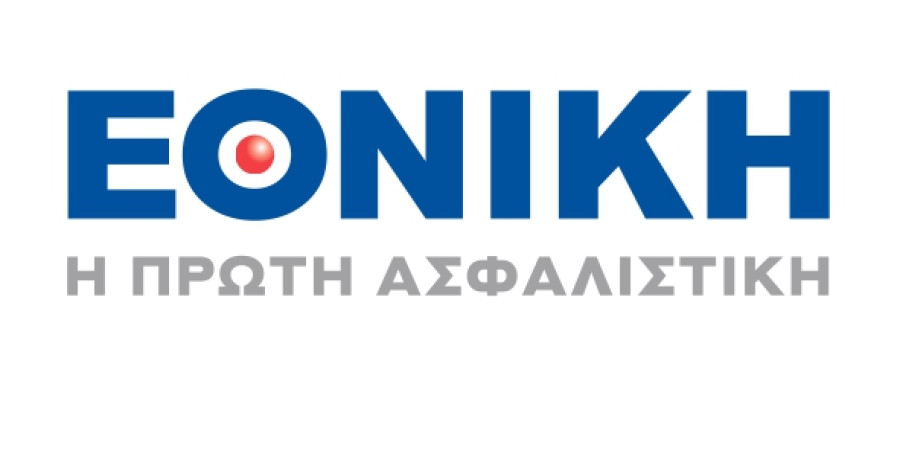 Εθνική Ασφαλιστική: Επιβεβαιώνει τη δέσμευσή της στη βιώσιμη επιχειρηματικότητα