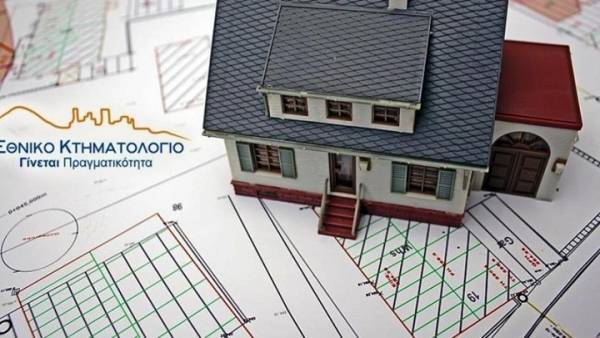 Ξεκινούν οι δηλώσεις ιδιοκτησίας στους δήμους Μαραθώνα και Ωρωπού