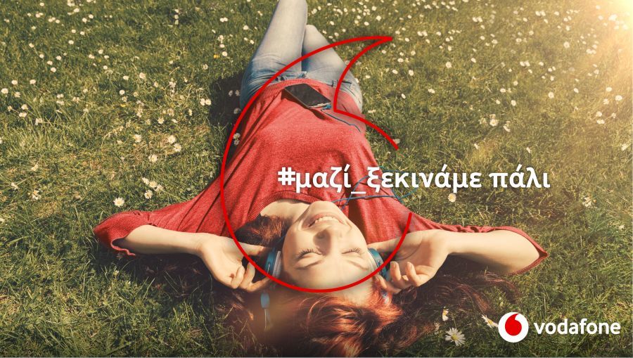 Vodafone: Δωρεάν 20GB και 1000 λεπτά ομιλίας προς όλους για τους πελάτες κινητής