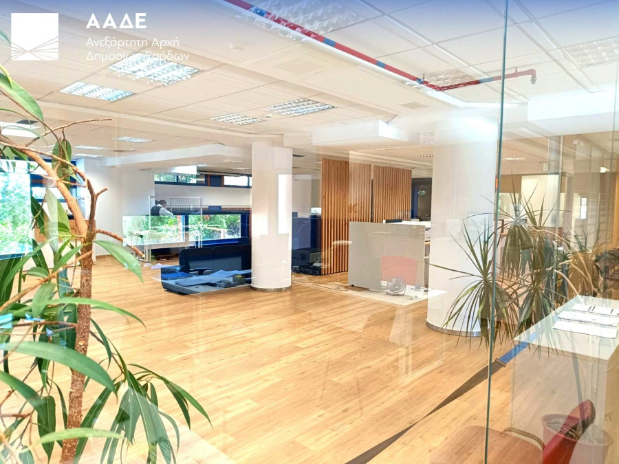 ΑΑΔΕ: Μεταστέγαση-Αναβάθμιση της 9ης Υπηρεσίας Φορολογικής Εξυπηρέτησης σε Πρότυπη υπηρεσία