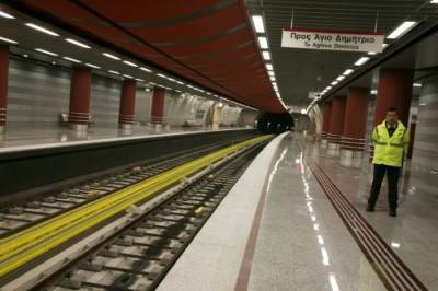 Γυναίκα απεγκλωβίστηκε ζωντανή από τις γραμμές του Μετρό Συγγρού-ΦΙΞ