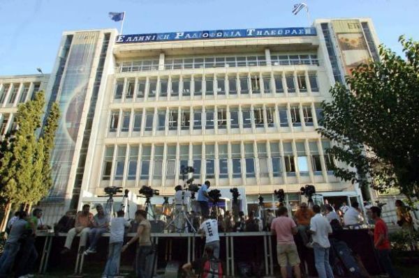 Παράταση για τις 589 θέσεις εργασίας για την Δημόσια Τηλεόραση