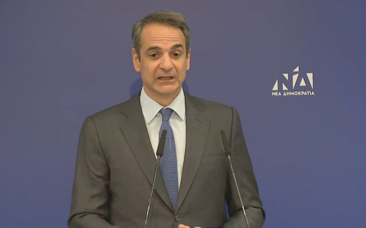 Μητσοτάκης: Με θάρρος διορθώνουμε τις αστοχίες-Με ΣΥΡΙΖΑ έκλαιγαν οι συνταξιούχοι