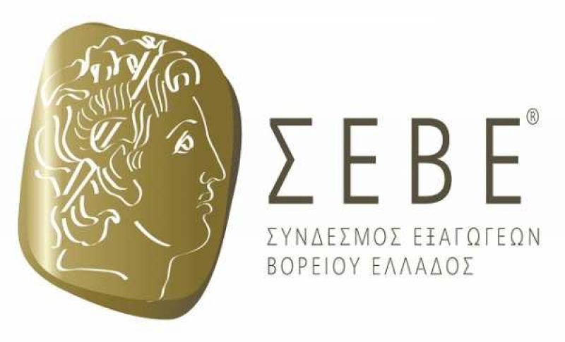 ΣΕΒΕ: Κατάργηση της εισφοράς 0,6% στις εταιρικές χορηγήσεις