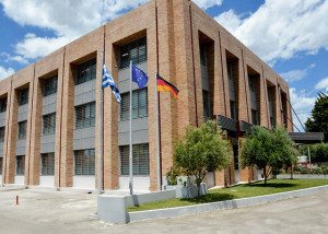 Veridos Ματσούκης: Πενταετές επενδυτικό πρόγραμμα άνω των 20 εκατ. ευρώ