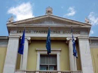 Εθνική: Ανοίγει το "βιβλίο" για το ομολογιακό - Μεγάλη ζήτηση, επιτόκιο ίσως και χαμηλότερο του 4,5%