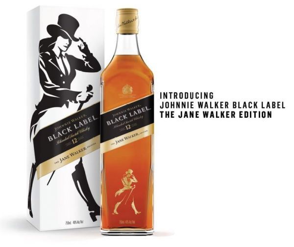 Ο Johnnie Walker βρήκε το ταίρι του