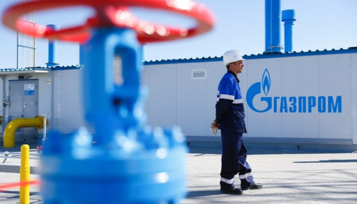 Gazprom: Συνεχίζει τις εξαγωγές φυσικού αερίου στην Ευρώπη μέσω Ουκρανίας
