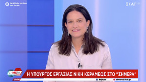 Κεραμέως: Εντυπωσιακή αύξηση των δηλωμένων υπερωριών στους κλάδους που χρησιμοποιείται η Ψηφιακή Κάρτα Εργασίας