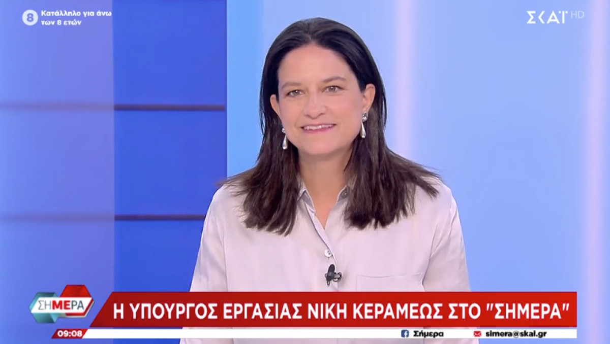 Κεραμέως: Εντυπωσιακή αύξηση των δηλωμένων υπερωριών στους κλάδους που χρησιμοποιείται η Ψηφιακή Κάρτα Εργασίας