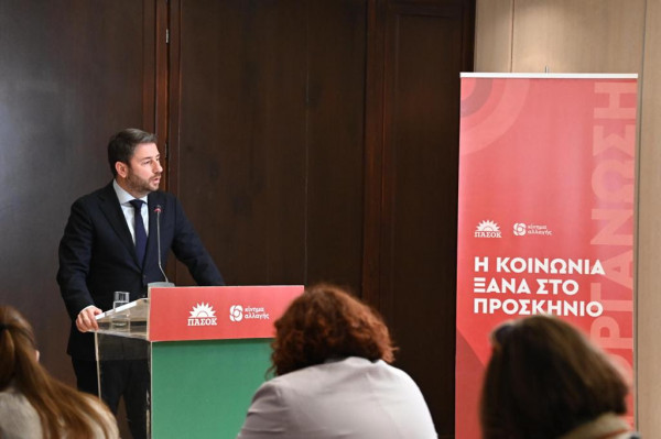 Τα βασικά σημεία στο προγραμματικό πλαίσιο του ΠΑΣΟΚ