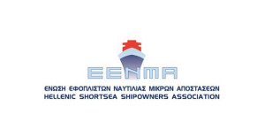 Υιοθέτηση των προτάσεων της ΕΕΝΜΑ από το Υπουργείο Οικονομικών