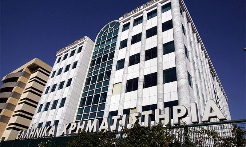 Κλειστό και σήμερα το Χρηματιστήριο Αθηνών