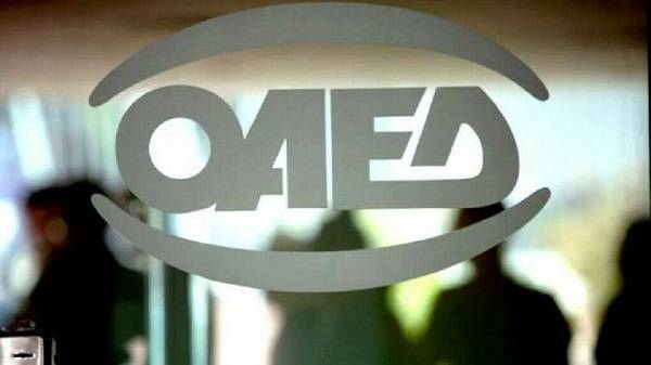 ΟΑΕΔ: «Άνοιξαν» οι αιτήσεις για την επιδότηση ανέργων 30+ ετών