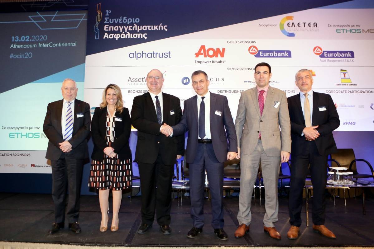Ταμεία Επαγγελματικής Ασφάλισης: Η αξιόπιστη λύση για συμπληρωματική σύνταξη