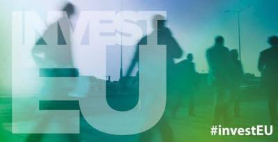 InvestEU: Η Κομισιόν διορίζει Επιτροπή Επενδύσεων