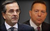 Kλείνουν τα μέτρα την Κυριακή, πήρε την ανηφόρα το Χ.Α.