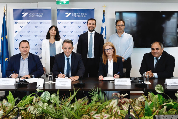 Μνημόνιο Συνεργασίας Υπερταμείο-ΥΜΕΕ: Στόχος η ανάπτυξη και διαχείριση λιμενικών υποδομών