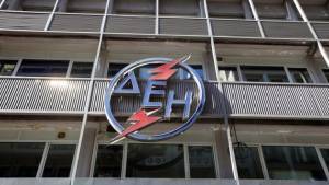 Το ράλι της ΔΕΗ και η επιδοκιμασία στο σχέδιο διάσωσης