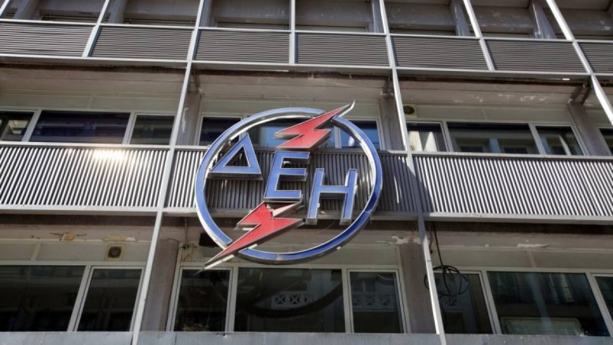 Το ράλι της ΔΕΗ και η επιδοκιμασία στο σχέδιο διάσωσης
