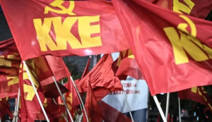 ΚΚΕ: Σχόλιο για την επίσκεψη του πρωθυπουργού στο υπουργείο Μετανάστευσης