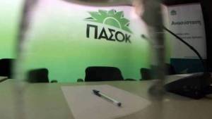 Επετειακό ΠΑΣΟΚικό ξεκατίνιασμα