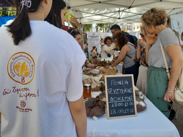 Ξεκίνησε η 4η Γιορτή Ψωμιού στο Ηράκλειο