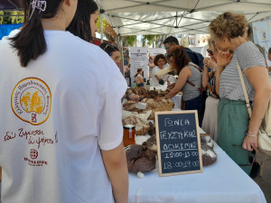 Ξεκίνησε η 4η Γιορτή Ψωμιού στο Ηράκλειο