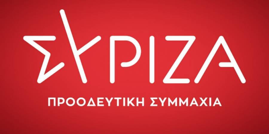 ΣΥΡΙΖΑ: Η Κυβέρνηση αγνόησε την Επιτροπή των Λοιμωξιολόγων