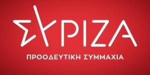 ΣΥΡΙΖΑ: Η Κυβέρνηση αγνόησε την Επιτροπή των Λοιμωξιολόγων