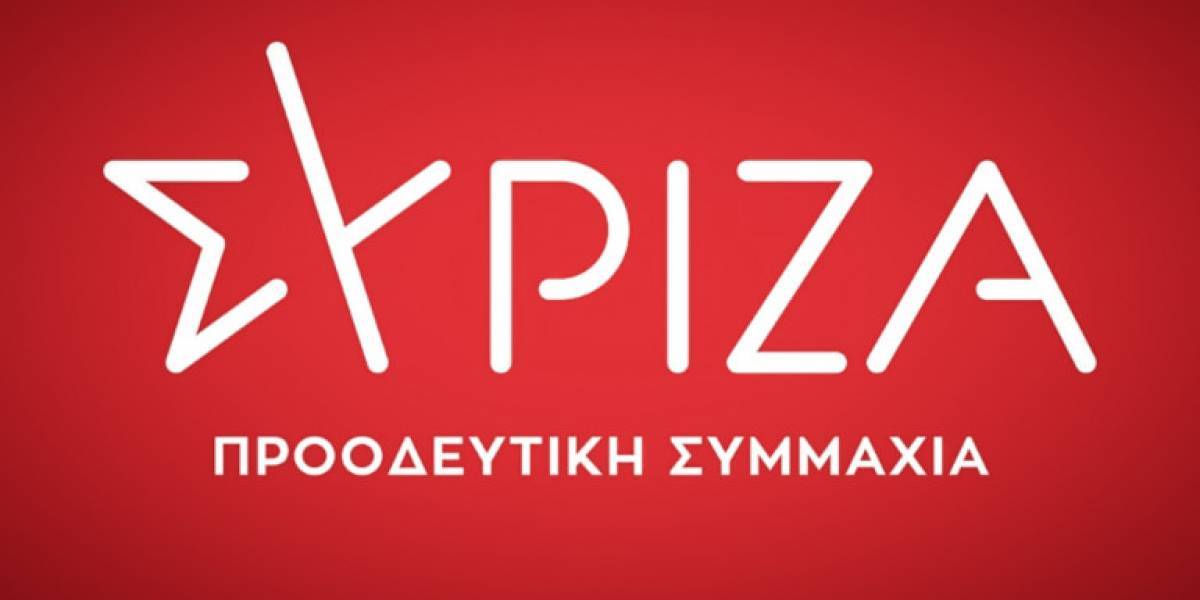 ΣΥΡΙΖΑ: Η Κυβέρνηση αγνόησε την Επιτροπή των Λοιμωξιολόγων